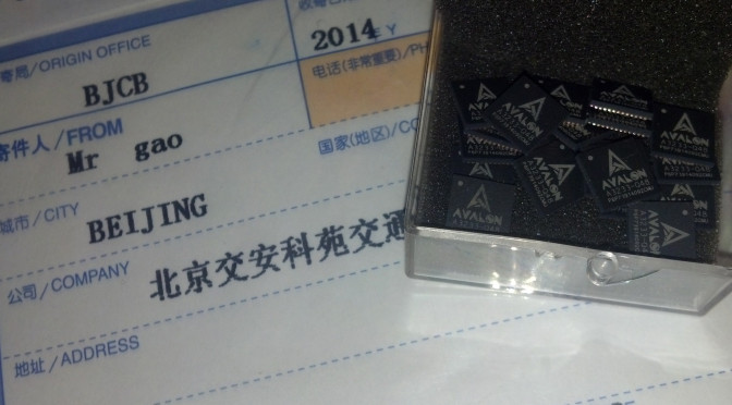 A package from Mr. Gao